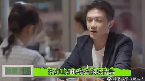 呱呱吃瓜爆料黑料网曝门黑料：娱乐圈情感与明星动态盘点