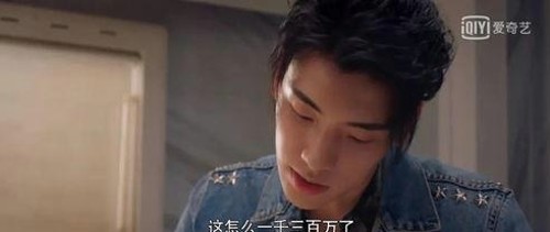 揭秘娱乐圈“呱呱吃瓜爆料黑料网曝门黑料”的魅力