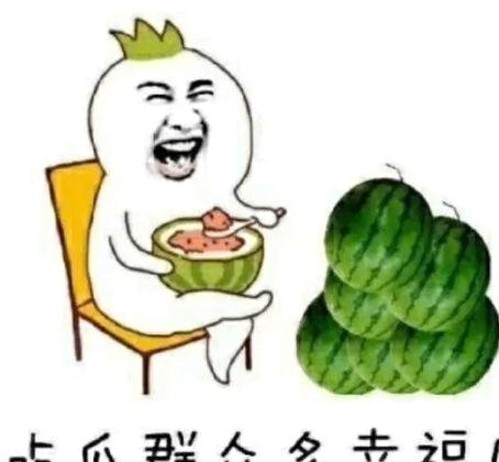 娱乐圈全方位吃瓜揭秘与宋亚轩最新动态