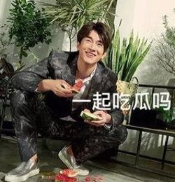 每日吃瓜黑料揭秘娱乐圈风云人物与甜蜜故事