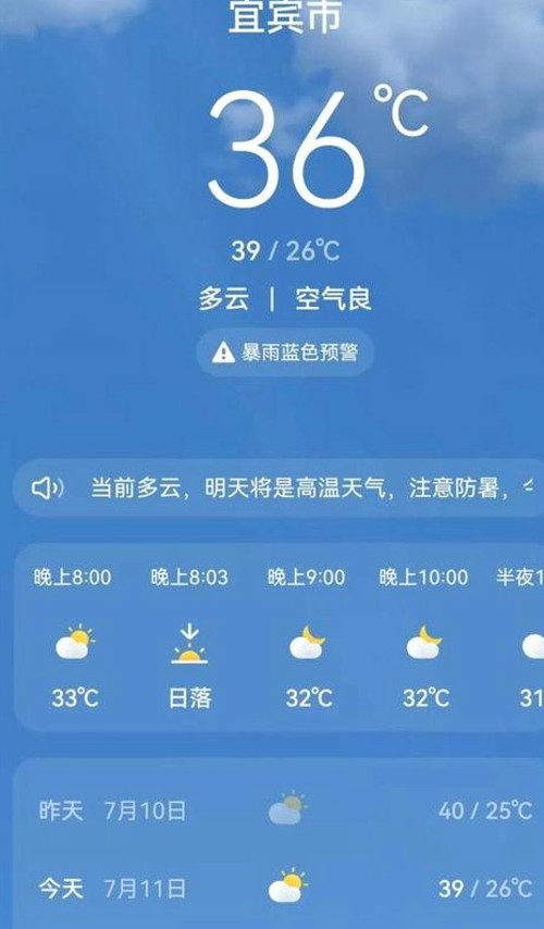 娱乐圈吃瓜大揭秘：恋情风波与幕后故事全解析