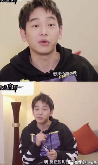 娱乐圈吃瓜大揭秘:恋情风波与幕后故事全解析