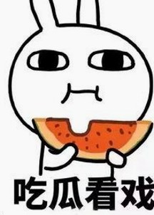 娱乐圈吃瓜大揭秘:恋情风波与幕后故事全解析