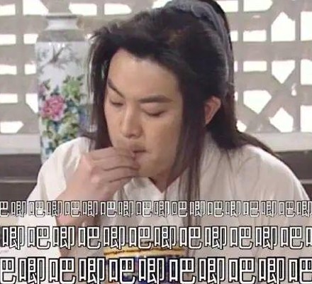 娱乐圈风云与胡一天的吃瓜时刻回顾