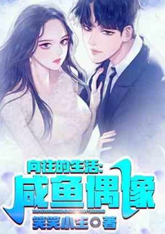 谭松韵微博引热议 娱乐圈新剧笑料不断