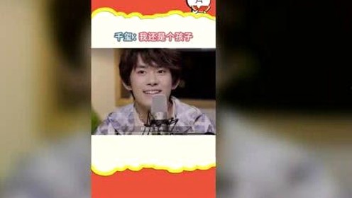 娱乐吃瓜全纪实：从小说风靡到明星心声再到视频热潮的时间线回顾