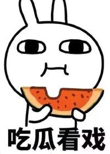 娱乐圈最新动态聚焦:明星恋情、丑闻与网络社群现状