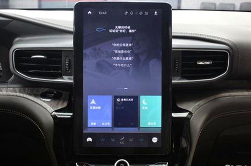 酱嘉乐幽默解读娱乐圈热点，揭秘明星恋情与网络暴力背后的故事