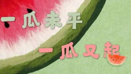 林丹出轨风波再起：从体坛金童到争议焦点的转变