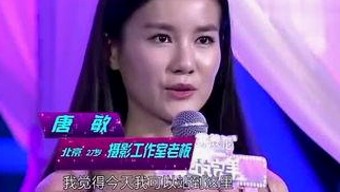 抖音吃瓜热潮背后的人物故事与变迁揭秘