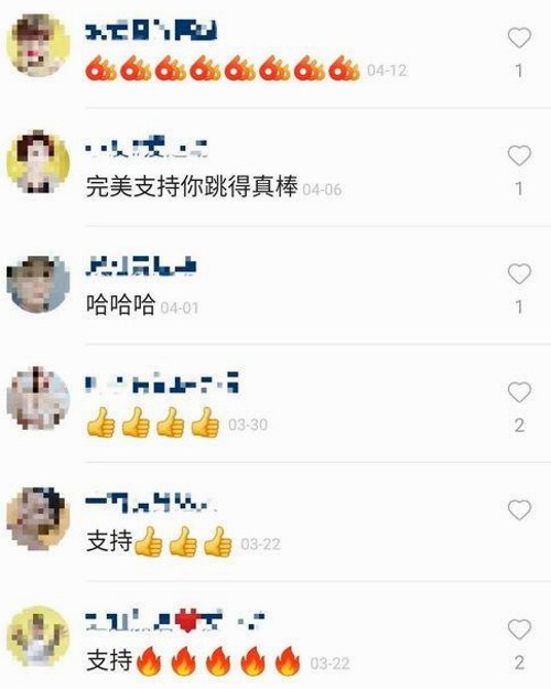 娱乐圈男神颜值大揭秘：吴亦凡刘亦菲等神仙颜值背后的秘密