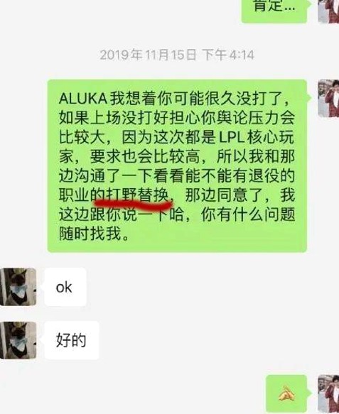 头条号作者发文规律与娱乐吃瓜封面制作解析