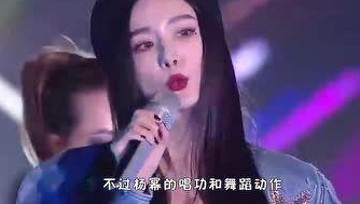 揭秘娱乐吃瓜圈：肖战与八卦博主全景分析