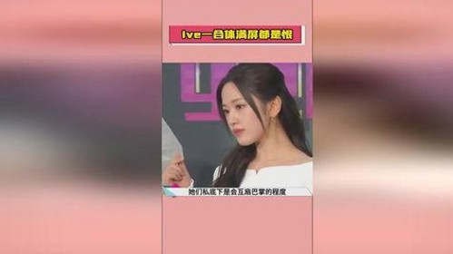 揭秘娱乐吃瓜圈:肖战与八卦博主全景分析