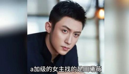 揭秘娱乐吃瓜圈:肖战与八卦博主全景分析