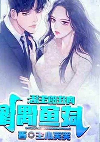 娱乐圈吃瓜三大法宝全解析，轻松get最新爆料技能！