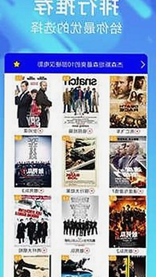 明星背后的那些故事：一个娱乐圈吃瓜人的观察笔记