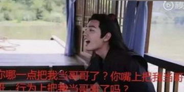 娱乐圈背后揭秘：明星关系与神秘故事逐渐浮出水面