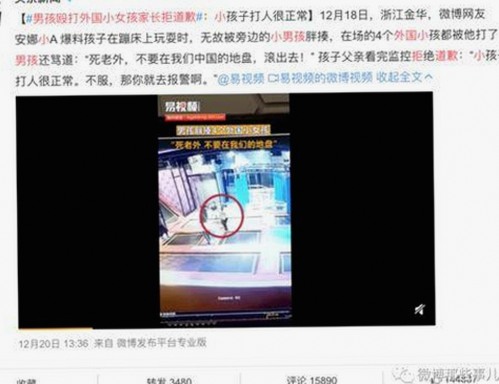 全员娱乐圈大瓜曝光，幕后人物关系揭秘引热议