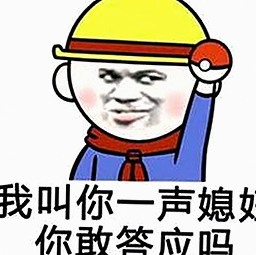 娱乐圈内幕大揭秘:吃瓜酱兔圆圆带你探秘不为人知的真相